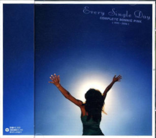 Bonnie Pink / Every Single Day – Complete Bonnie Pink (1995-2006)
