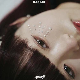 ちゃんゆ胃 / HANABI (EP)