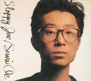 大江千里 / Sloppy Joe – Tomy's Music Review