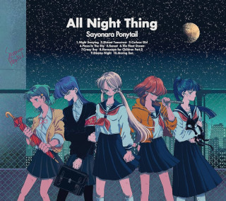 さよならポニーテール / 夜の出来事