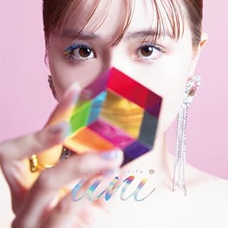 脇田もなり / UNI