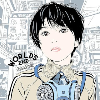 lyrical school / WORLD’S END